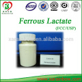 High quality food additives Ferrous Lactate FCC